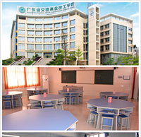 �㶫ʡ����߼�����ѧУ