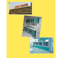 ���ݾ�����ҽԺ