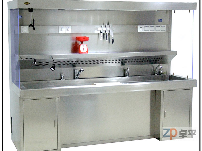 ��������̨ZP03