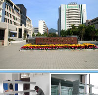 �㶫����ְҵ����ѧԺ