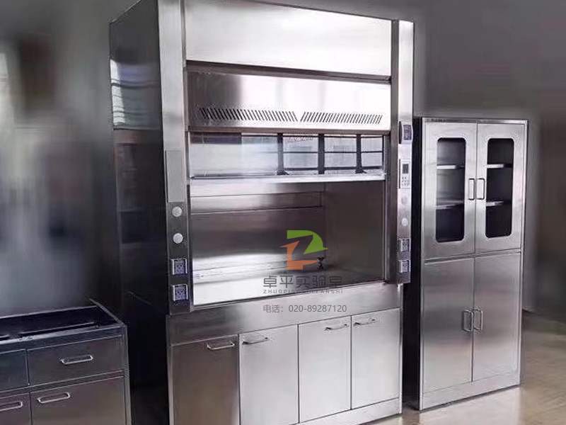 �����ʵ����̨��