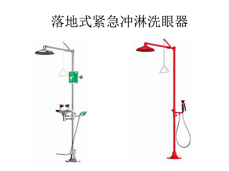 ����ϴ��װ��