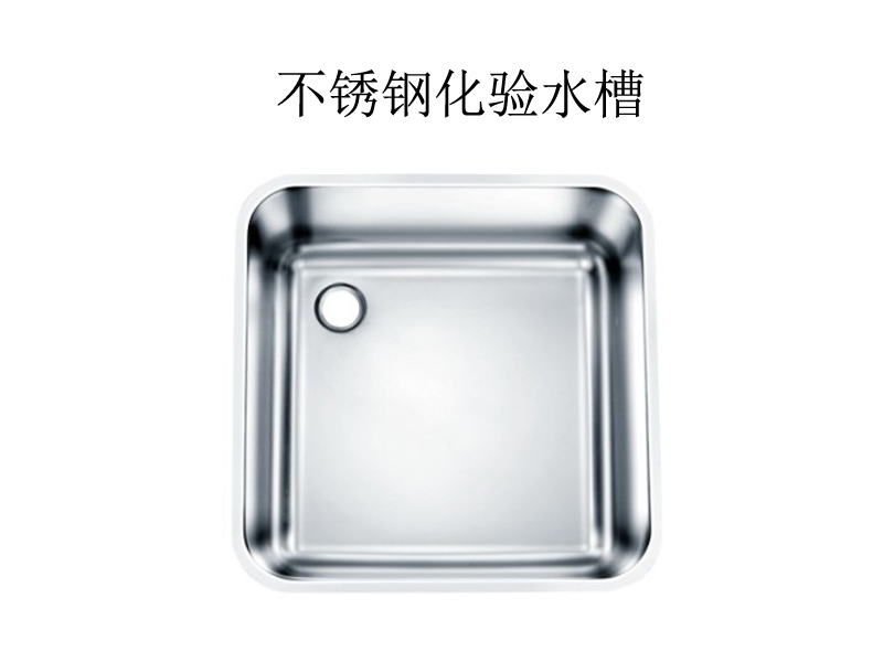 ʵ����ר�û���ˮ��