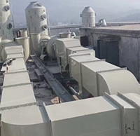 ��˹���ȴ�ϳ���֬����ɽ�����޹�˾