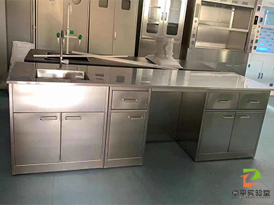 �����ʵ��̨