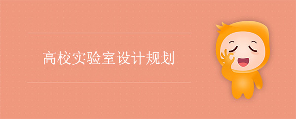 Уʵ(Уʵҹ滮)